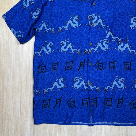 Ocean Current Dragon Blue Rayon Made in Korea Chinese Symbol Print Shirt XL - Picture 5 of 13